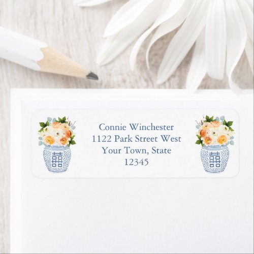 Smart Chinoiserie Fall Florals Return Address Label
