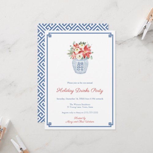 Smart Christmas Florals And Foliage Holidays Party Invitation