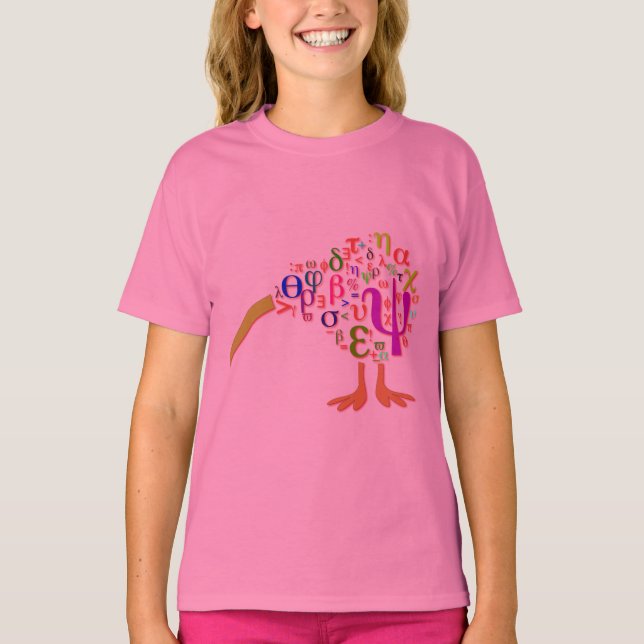 Smart Kiwi T-Shirt (Front)