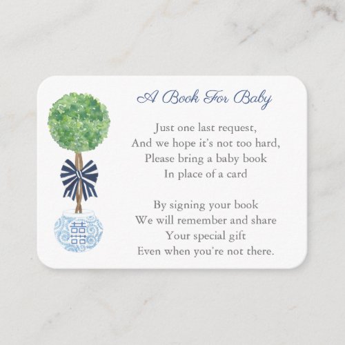 Smart Navy Blue Baby Shower Book Request Poem Enclosure Card - Preppy handpainted watercolor boxwood topiary in a ginger jar planter for this baby shower enclosure card design.