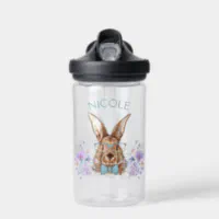 SMART THERMOS BOTTLE - LOVE MONOGRAM BROWN