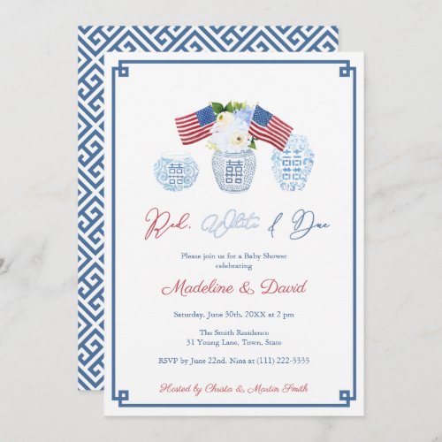 Smart Red White Due Chinoiserie Baby Shower Party Invitation