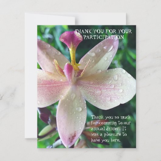 SMART SIMPLE DINNER THANK YOU CARD (Front)