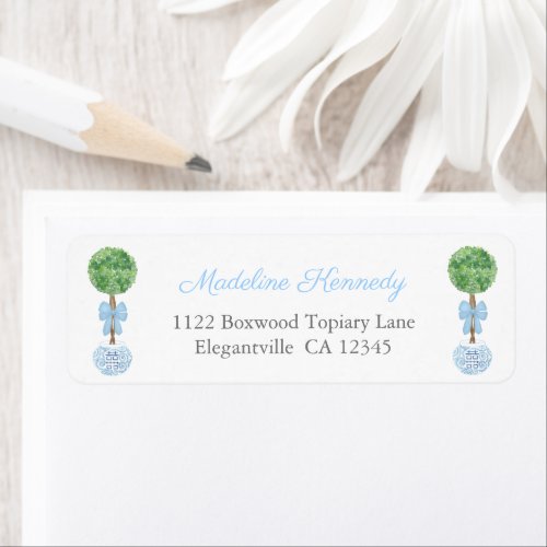 Smart Topiary Baby Boy Baptism Return Address  Label