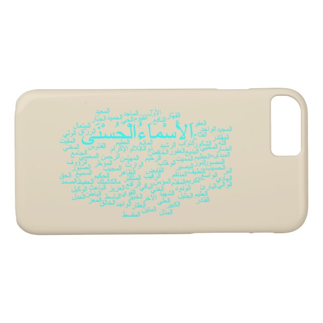 Smartphone Case: 99 Names of Allah (Arabic) Case-Mate iPhone Case (Back (Horizontal))