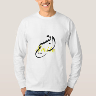 Smile Arabic Calligraphy - Basic Long Sleeve T-Shi T-Shirt