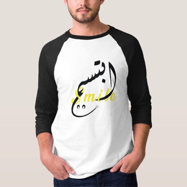 Smile Arabic Calligraphy - Men's 3/4 Sleeve Raglan T-Shirt (Front)