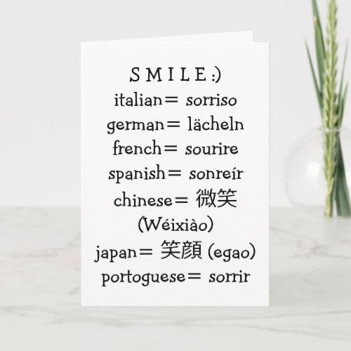 SMILE IN MANY LANGUAGES FOR ANY EVENTOCCASION CARD