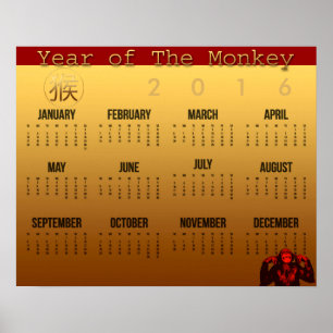 Smile Monkey Year Calendar Poster 2016