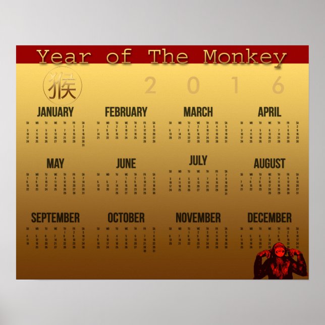 Smile Monkey Year Calendar Poster 2016 (Front)