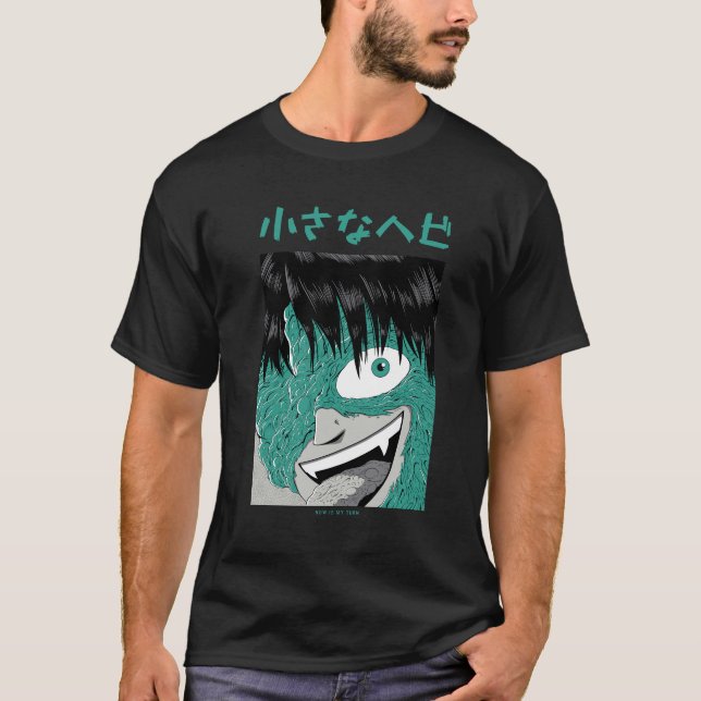Smiling Japanese Monster T-Shirt (Front)
