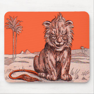 smiling lion mouse pad