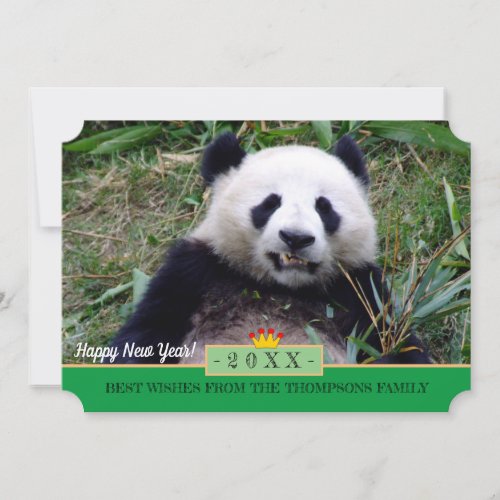 Smiling Panda  Happy New Year Card China