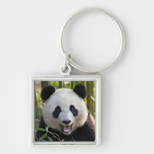 Smiling Panda Portrait Keychain