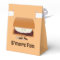 Smiling S'more Favor Box with Words