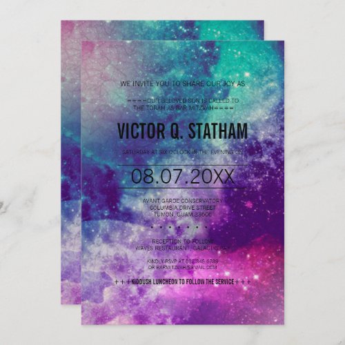 Smokey Galaxy Bar Mitzvah Party Invite