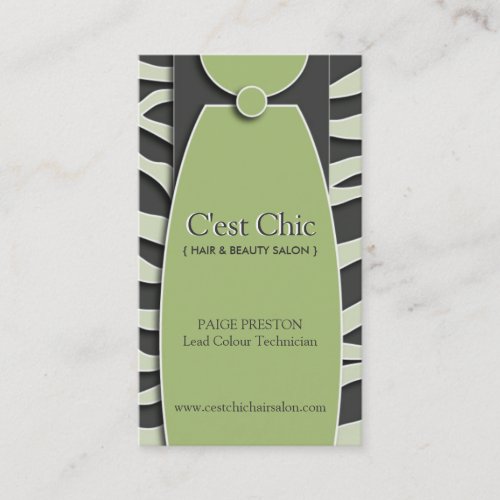 Smokey Zebra Print Business Cards