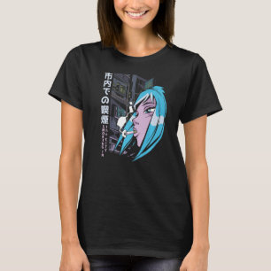 Smoking In The City Girl T-Shirt