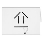 Smoky (Front Horizontal)