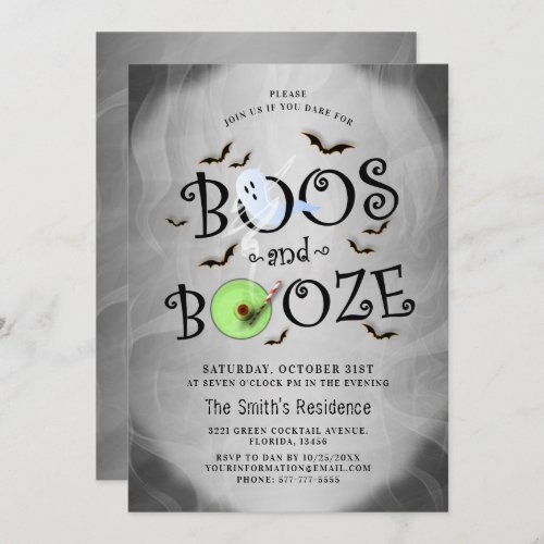 Smoky Grey Boos  Booze Halloween Party Invitation