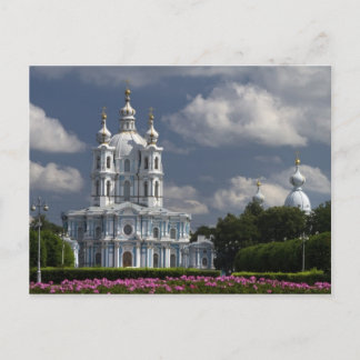 Smolny Cathedral in St. Petersburg, Russia Postcard