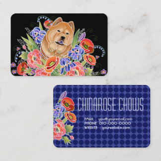 SMOOTH GARDEN PATH - CUSTOMIZE IT BUSINESS CARD