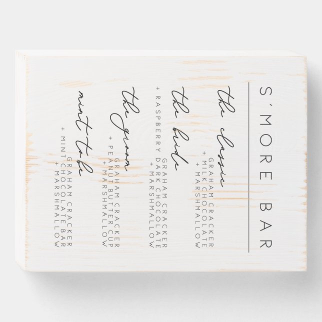 Smore Bar Wooden Sign (Front Horizontal)