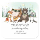 S'more Camping Bear Fox Raccoon Bonfire Birthday