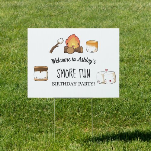 Smore Cute Summer Kids Outdoor Birthday Party Sign