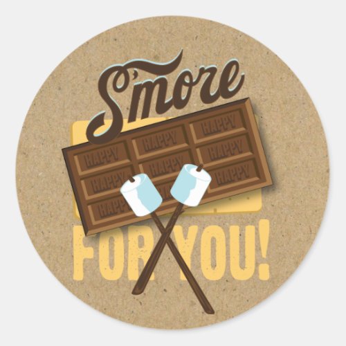 Smore for You Camp Fire Favor labels Bonfire