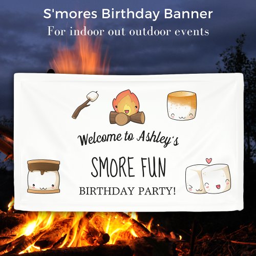 Smore Fun Summer Kids Outdoor Birthday Party  Banner
