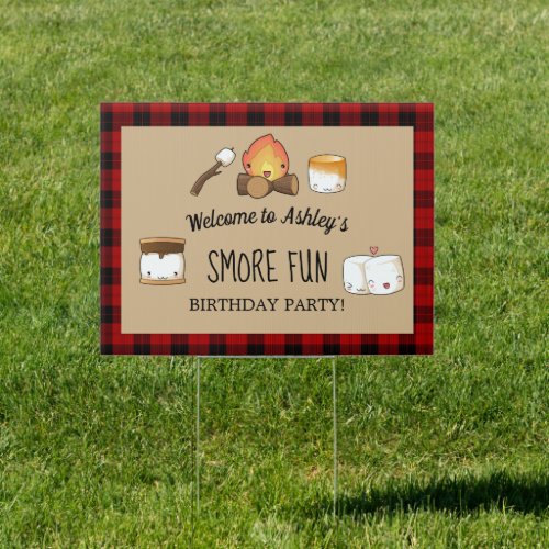 Smore Fun Summer Kids Outdoor Birthday Party Sign