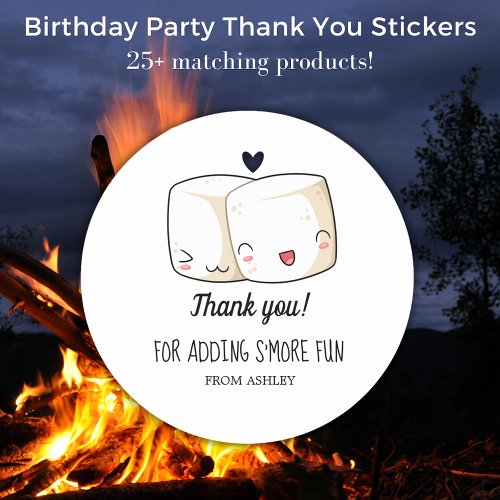 Smore Marshmallows Backyard Birthday Party Favor Classic Round Sticker