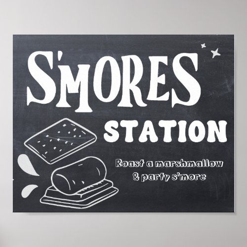 Smores Station Sign
