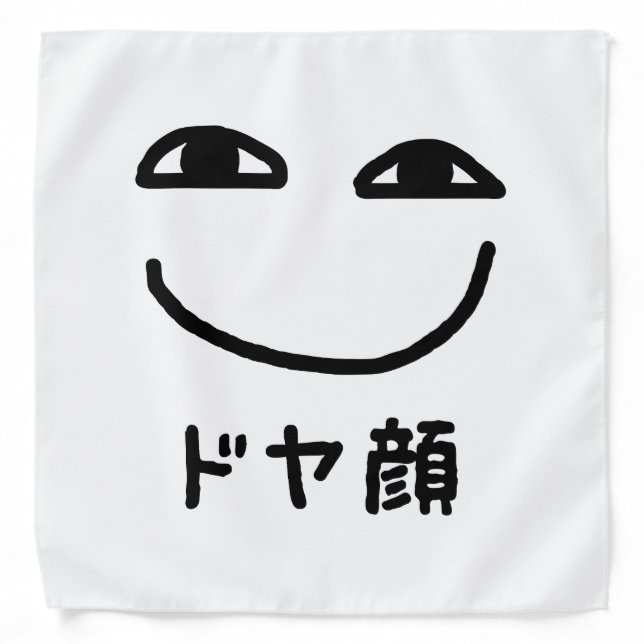 Smug Face ドヤ顔 Doyagao Japanese Slang Bandana (Front)
