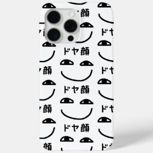 Smug Face ドヤ顔 Doyagao Japanese Slang iPhone 15 Pro Max Case