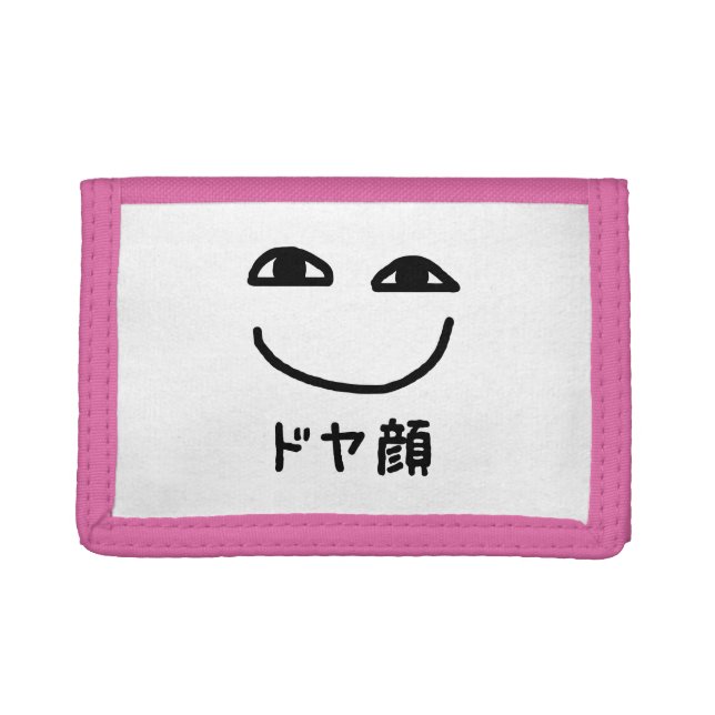 Smug Face ドヤ顔 Doyagao Japanese Slang Trifold Wallet (Front)