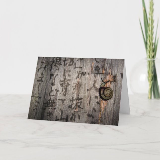 Snail Mail Escargot on Asian Calligraphy Card (Front)