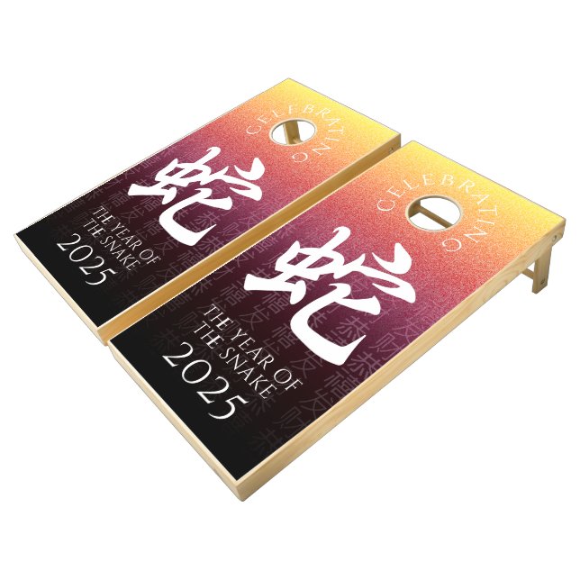 Snake 蛇 Red Gold Chinese Zodiac Lunar Symbol Cornhole Set (Angled)