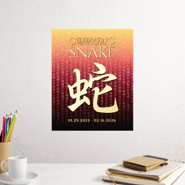 Snake 蛇 Red Gold Chinese Zodiac Lunar Symbol Foil Prints (In Situ (Desk 2))