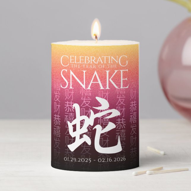 Snake 蛇 Red Gold Chinese Zodiac Lunar Symbol Pillar Candle (In Situ)