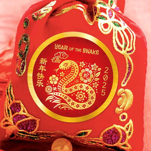 Snake Chinese Lunar New Year Gold Foil Red 2025 Classic Round Sticker (LINK FOR 2026 YEAR OF THE HORSE: www.zazzle.com/collections/119527212422228266
)