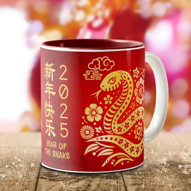 Snake Chinese Lunar New Year Gold Foil Red 2025 Two-Tone Coffee Mug (Creator Uploaded)