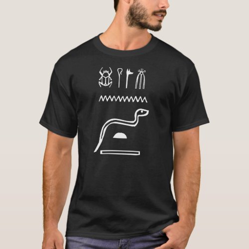 Snake Egyptian hieroglyph T_Shirt