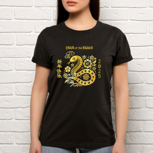 Snake Gold Foil Chinese Lunar New Year 2025 Bold T-Shirt