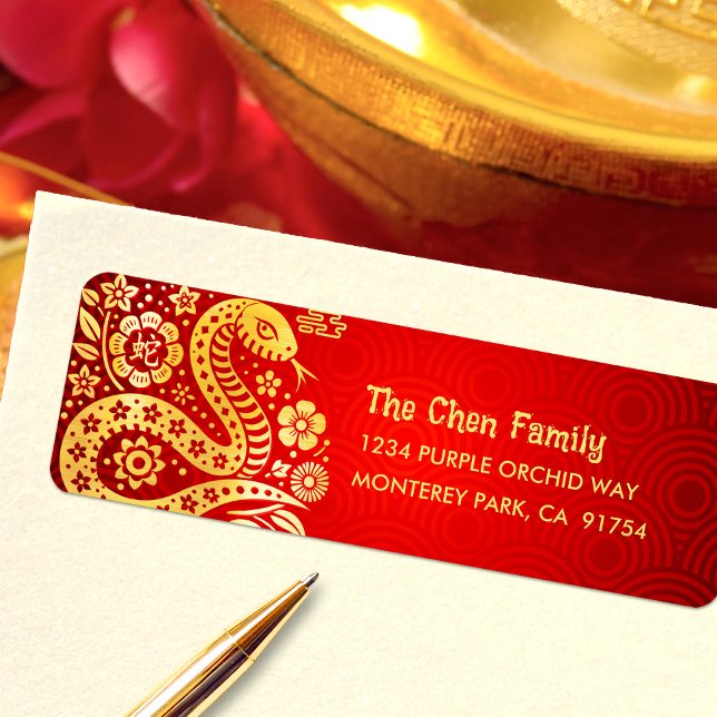 Snake Gold Foil Red Chinese Lunar New Year 2025 Label (Creator Uploaded)