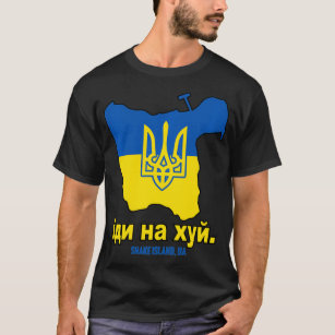 SNAKE ISLAND UKRAINE Go F Yourself Solidarity Pro  T-Shirt