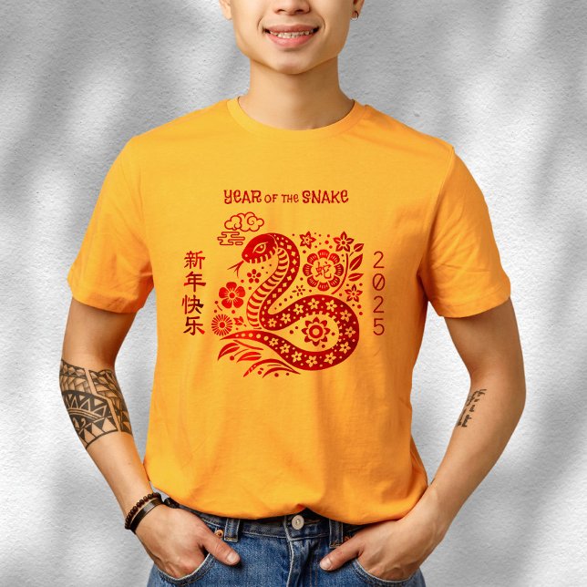 Snake Red Foil Chinese Lunar New Year 2025 Bold T-Shirt (LINK FOR 2026 YEAR OF THE HORSE: www.zazzle.com/collections/119527212422228266
)