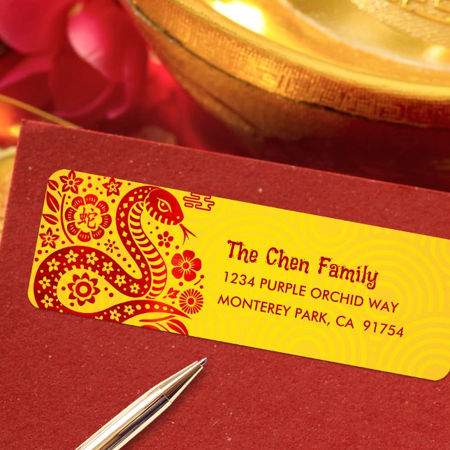 Snake Red Foil Yellow Chinese Lunar New Year 2025 Label (LINK FOR 2026 YEAR OF THE HORSE: www.zazzle.com/collections/119527212422228266
)