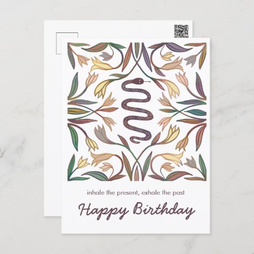 Snake Vines Inspirational Magical Happy Birthday  Postcard